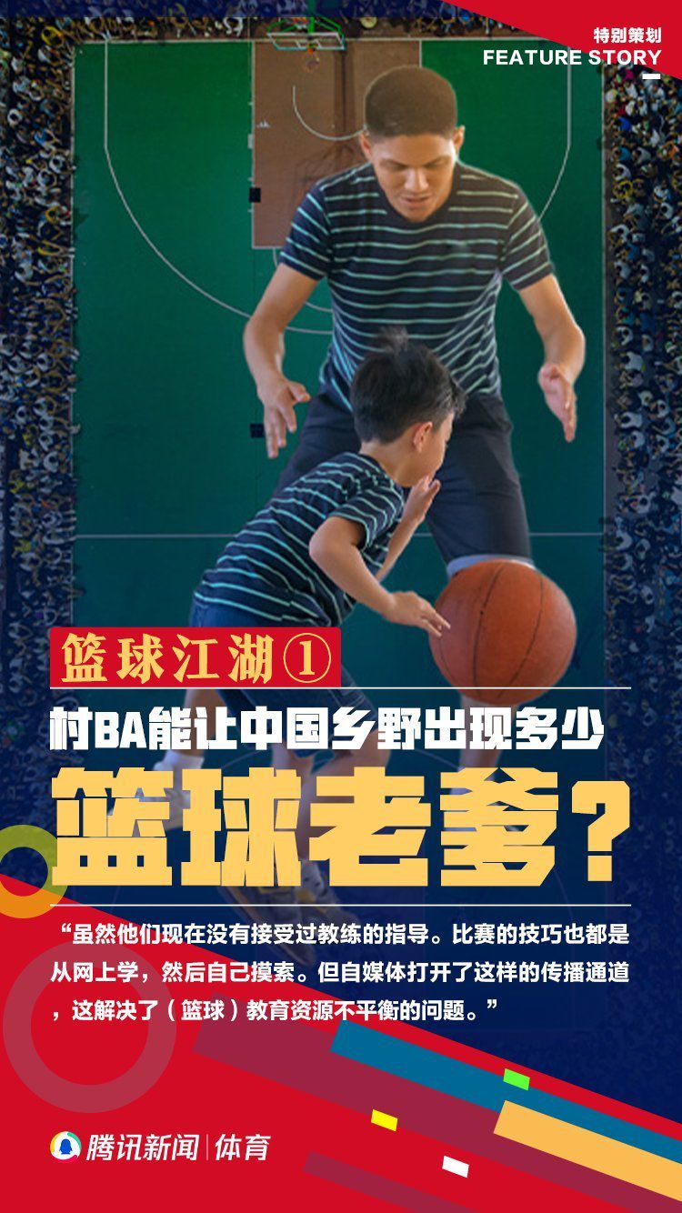 否则的话，他们根本就活不下去。